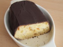 Gyümölcskenyér